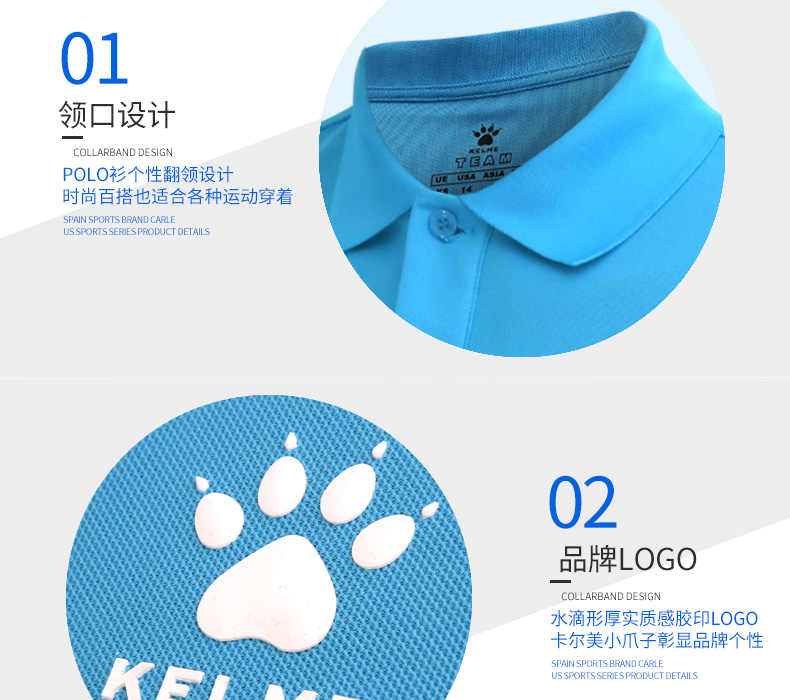 Áo thể thao PoLO Áo ngắn tay nam Summer Lapel Quần áo bảo hộ lao động kelme Đội Mặc áo Polo Áo thun Calmet áo polo unisex