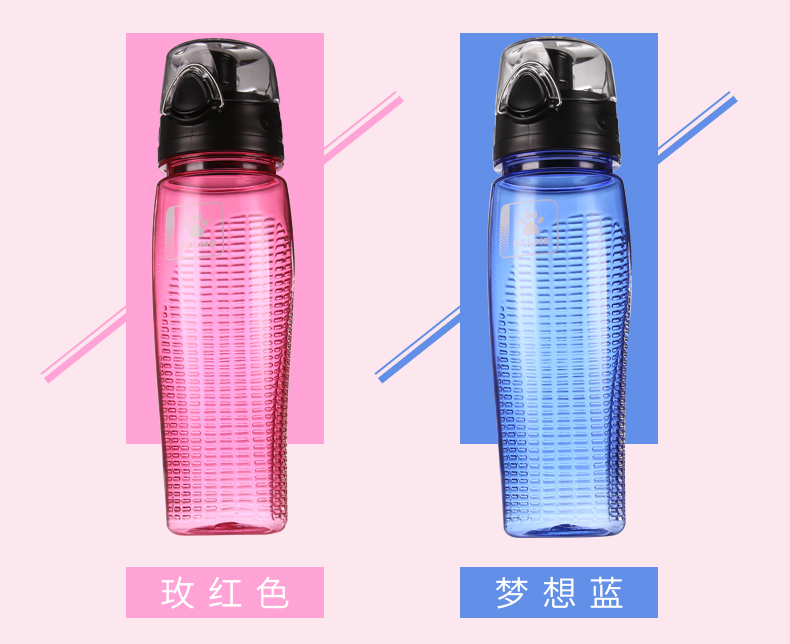 Kalmei thể thao cup tập thể dục chai nước nhựa trẻ em KELME ngoài trời cưỡi di động công suất lớn cốc nước bình đựng nước the thao