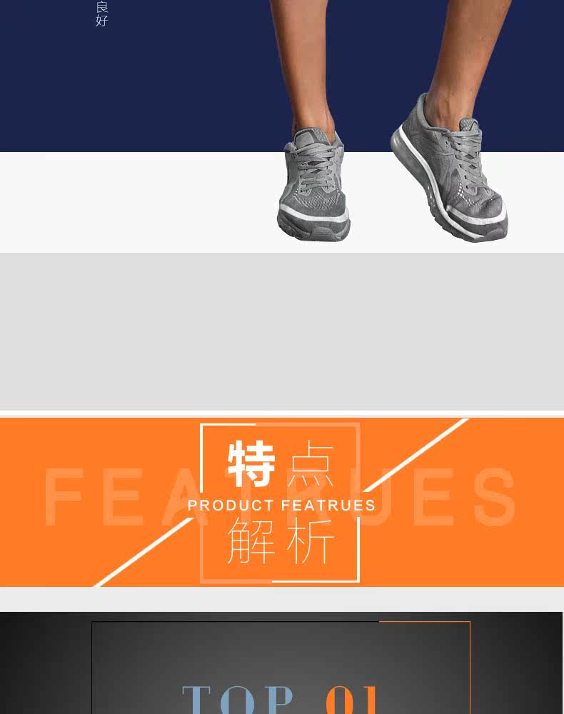 Protection sport - Ref 592152 Image 9