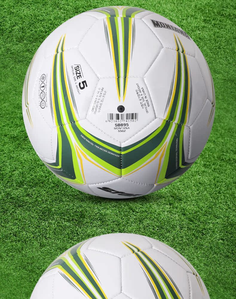 Ballon de foot - Ref 5686 Image 15