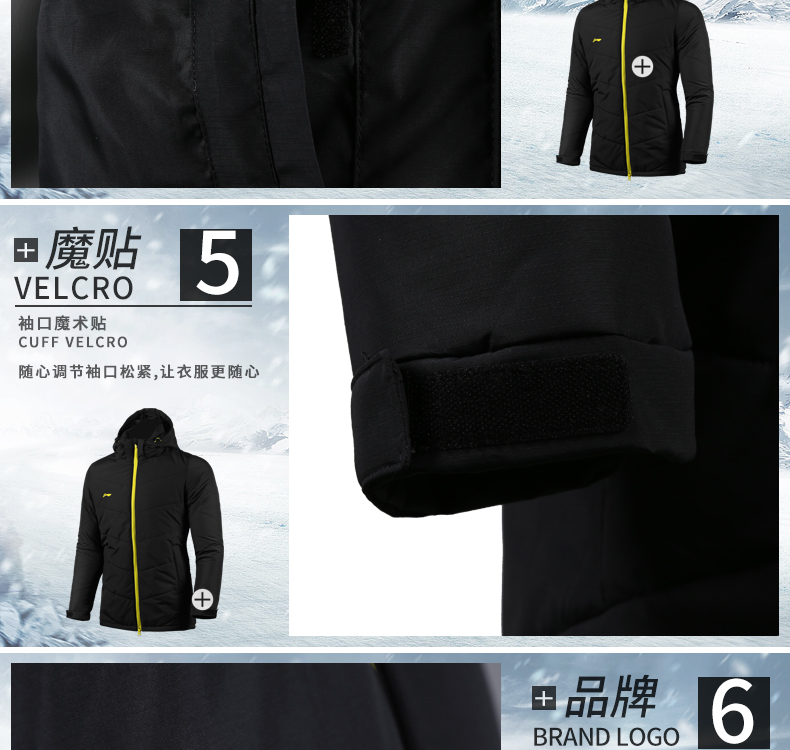 Li Ning cotton quần áo thể thao nam áo bông dài cho nữ mùa đông ấm áp áo khoác cotton mùa đông áo khoác đào tạo bóng đá quần áo áo phao lông vũ