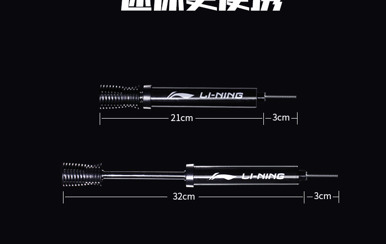Li Ning bơm bóng rổ ống bơm hơi hai chiều bóng xanh bóng đá bóng kim cầm tay 	quần áo bóng rổ bé gái