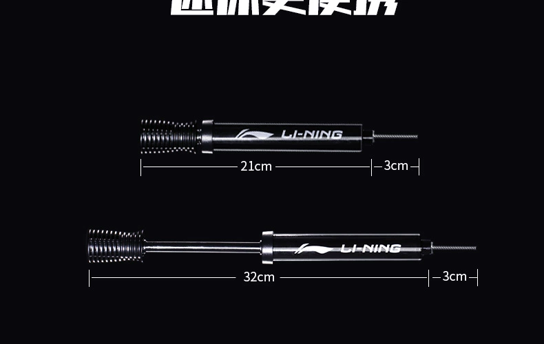Li Ning bơm bóng rổ ống bơm hơi hai chiều bóng xanh bóng đá bóng kim cầm tay