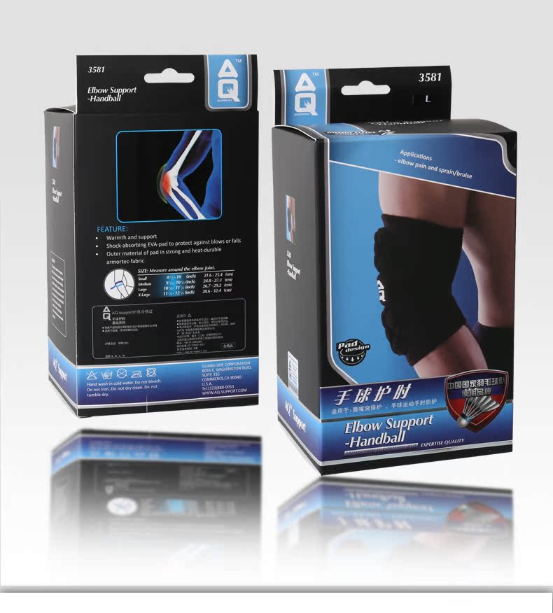 Protection sport - Ref 592151 Image 13