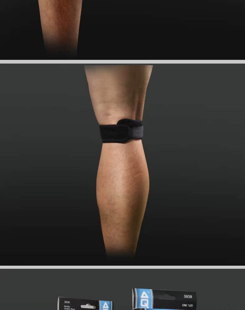 Protection sport - Ref 582837 Image 13