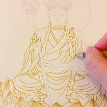 Buddhist Tibetan King BodhisattBodhisattva sketch sketching sketching and dontCard sketching sketching sketching thread painted portrait paper