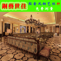 Gold-plated copper railing armrest aluminum armrest wind pure copper staircase armrail single copper aluminum single armrest