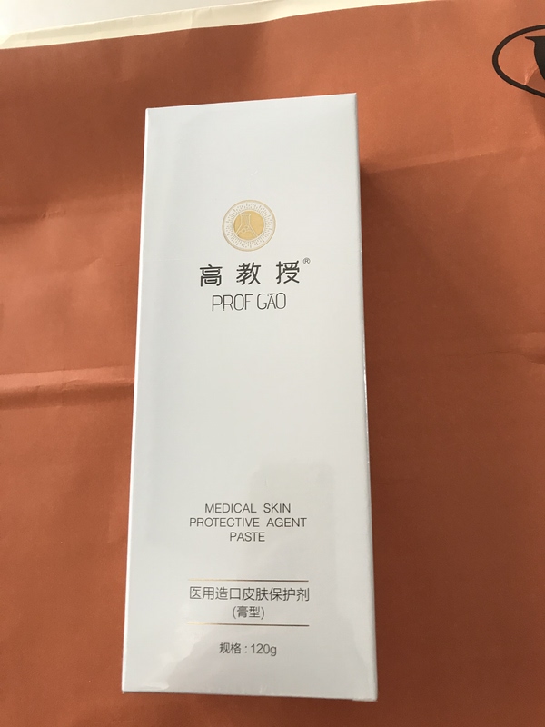Professor Gao's Facial Cleanser and Cleansing Balm, Professor Gao Yunhua's Deep Cleansing, Oil Control, Pore-Clearing, Suitable for Sensitive Skin, Refreshing