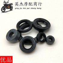 Suitable for motorcycle Honda CA250 closed Gongzi Gold Eagle King King 250 engine full car oil seal