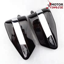 Suitable for motorcycle Honda CA250 storm Prince Golden Princess Earth Eagle King 250 side cover left and right side plate