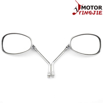 Applicable robber 250400 74 74 77A 77A 79A Inn Zumma thrill 400 reversing reflective rear-view mirror