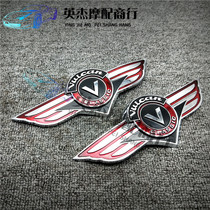 Suitable for motorcycle Honda accessories modified Kawasaki Vulcan 400 fuel tank floating label fuel tank sticker decal