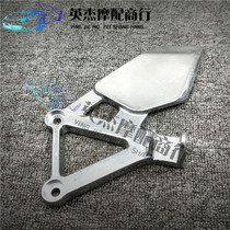 Applicable Motorcycle accessories Honda CBR250 front pedalling frame CBR250 19 front pedalling bracket triangular plate