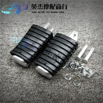 Iron Horse 400 600 Magna 250 750 Racing Star Dragon Dog Modified Pedal Front Pedal