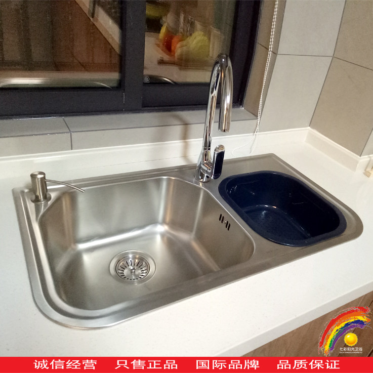 Special offer Kohler Eurasia K-3583T-2SD-KS -NA size trough table under the table double kitchen basin washbasin