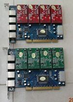 DM400A board of the card