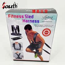 Back tension device double training home fitness physical training resistance belt tension device