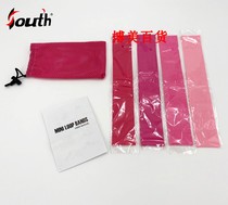 Rally belt tension ring fitness 4 sets of pink gradient ring tpe tensile strip elastic band resistance ring