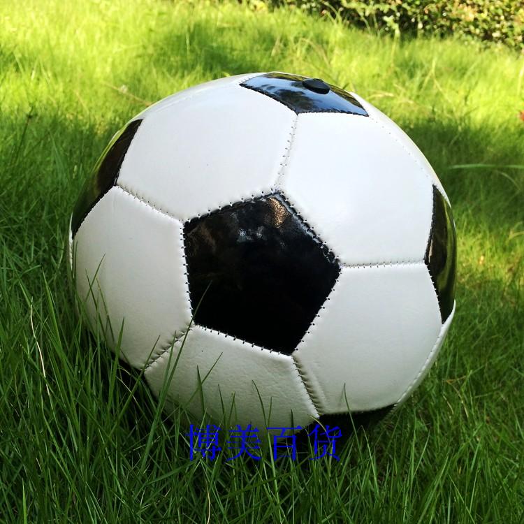 Ballon de football - Ref 7056 Image 5