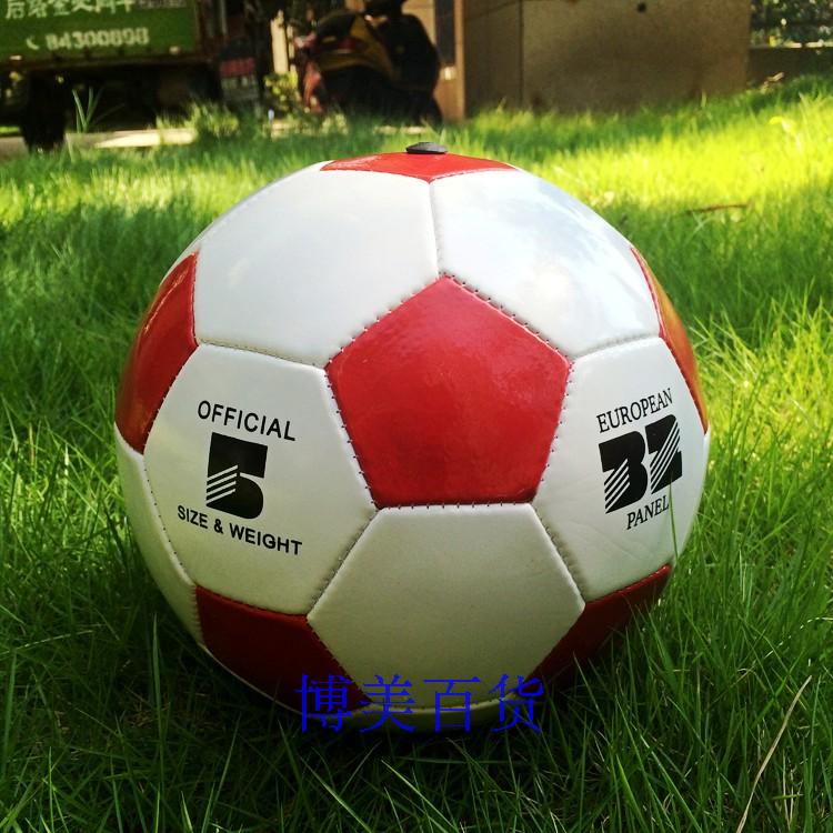 Ballon de football - Ref 7056 Image 8
