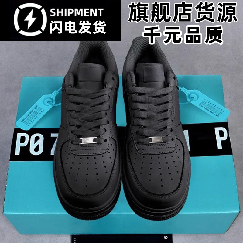 Air Force. One Black 2025 Spring Men's and Women's Thick-Soled Sneakers Black Warrior Sports Shoes Commuting Shoes