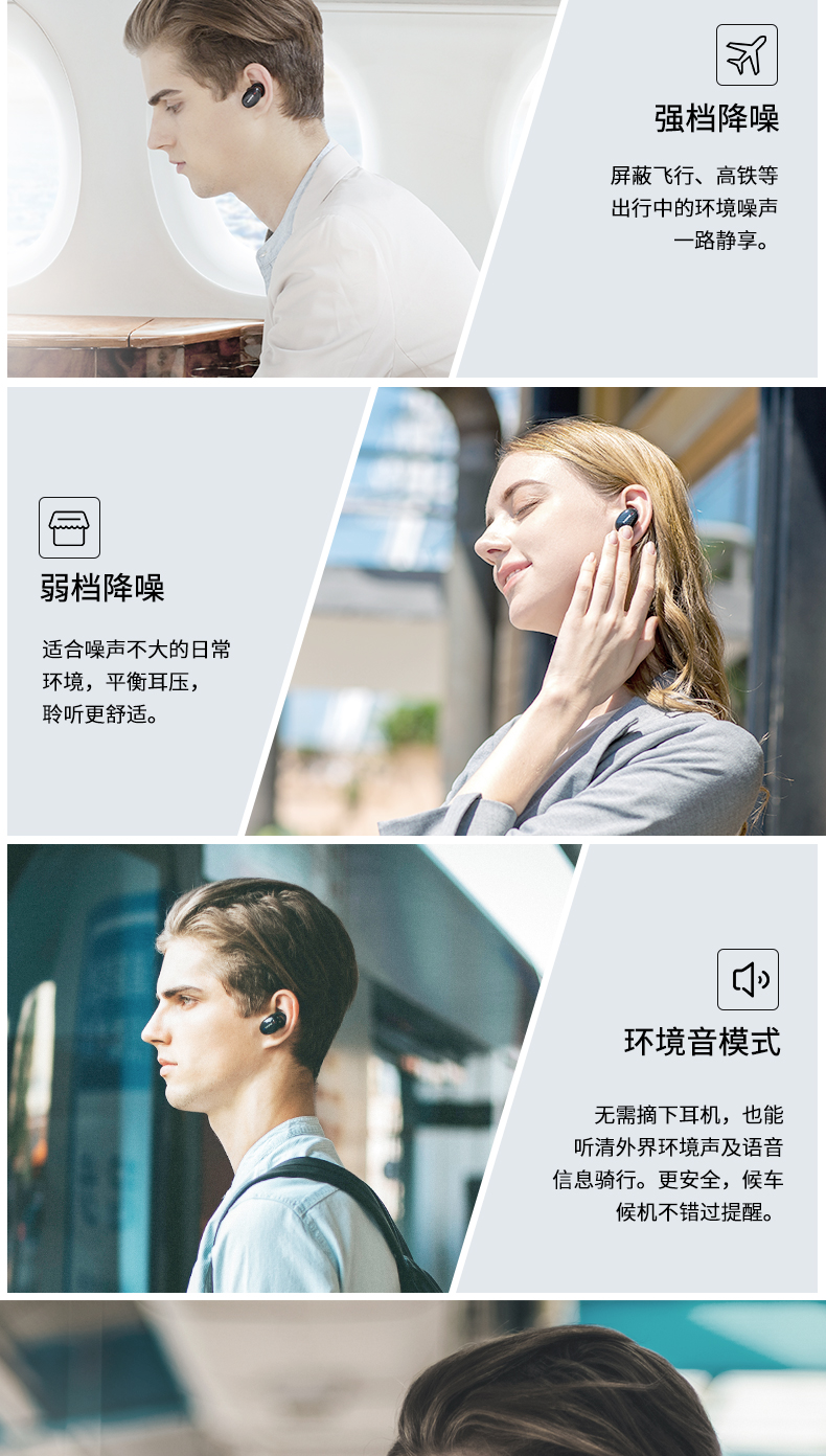 1MORE EHD9001TA - 詳情8