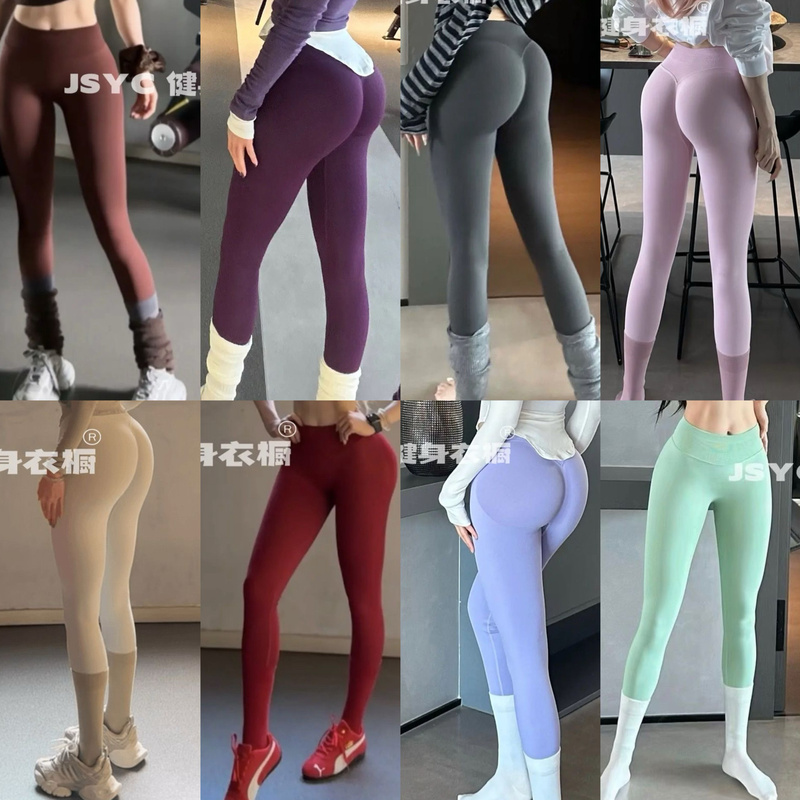 Peach Pants Fitness Botee Long Pants Three-Section Waist Hip-Lifting Seamless Low-Waist Nine-Point Pants Yoga Long Pants Fitness Long Pants
