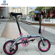 FNHON popular folding bike BYA1401 aluminum alloy 412 childrens version free upgrade HAOOi Hao B wheel set