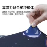 Чемодан, износостойкий защитный чехол для путешествий, 28 дюймов, увеличенная толщина