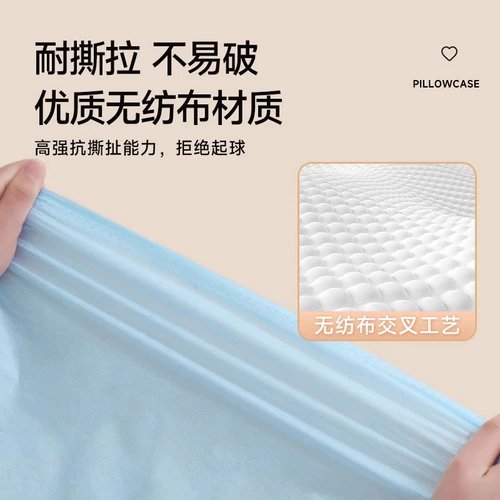 Наволочка для путешествий, поезд для домашнего использования, увеличенная толщина