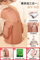 Вентилятор Millennium [дайте 30 мешков с ванной для трапецировки для профилактики трапеции]