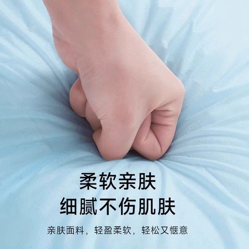 Наволочка для путешествий, поезд для домашнего использования, увеличенная толщина