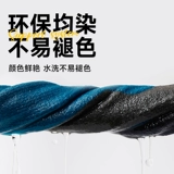 Лыжные демисезонные утепленные детские спортивные носки подходит для мужчин и женщин