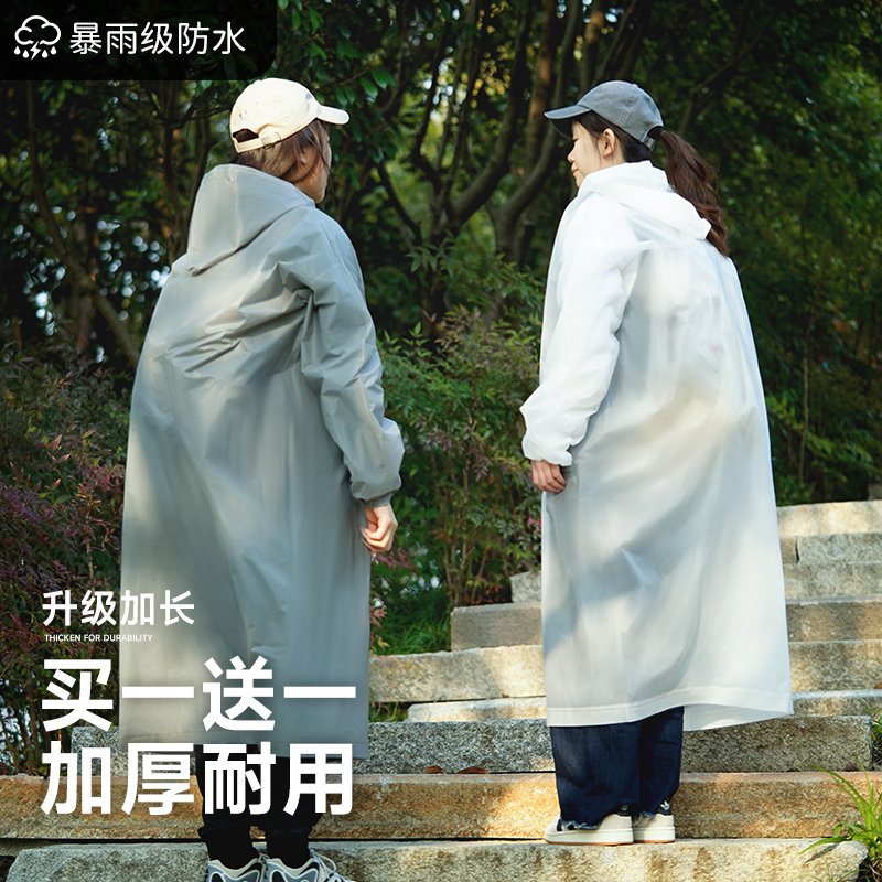 使い捨てレインコート 厚手 ロング 全身 防水 大人 男の子 女の子 子供 携帯 アウトドア 登山 旅行 レインコート
