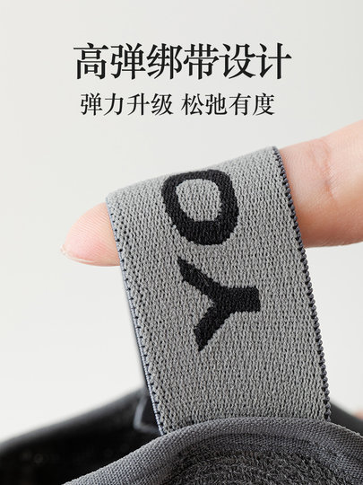 瑜伽袜子防滑专业女夏季普拉提专用袜子薄短款运健动身跳舞五指袜