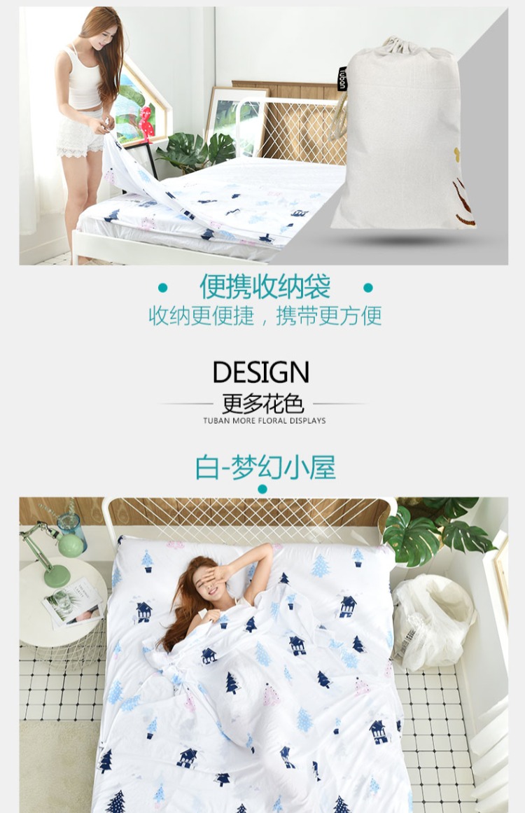 Du lịch qua túi ngủ bẩn di động trong nhà đôi khách sạn đơn du lịch khách sạn chống bẩn chăn bông tấm bông rửa - Túi ngủ túi ngủ hình thú người lớn