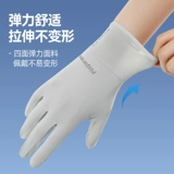 Перчатки, шелковый электромобиль, тонкий экран, защита от солнца