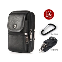 Черная труба (5,5-6-дюймовый мобильный телефон)