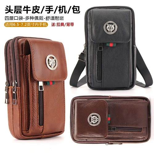 Ретро универсальная поясная сумка, водонепроницаемый ремень, ремешок для сумки, коллекция 2022, из натуральной кожи