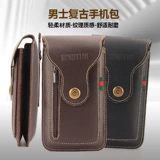 Ретро универсальная поясная сумка, водонепроницаемый износостойкий вместительный и большой ремень, 7.2 дюймов