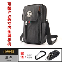 Черная труба (в пределах 6,5 дюймов)