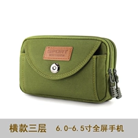 Зеленый мобильный телефон, 6.5 дюймов