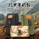 Тактическая мужская поясная сумка, барсетка, универсальный ремень, мобильный телефон, коллекция 2023