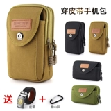 Тактическая мужская поясная сумка, барсетка, универсальный ремень, мобильный телефон, коллекция 2023