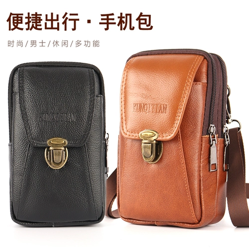 Ремень, универсальная поясная сумка, дорожный мобильный телефон, небольшая сумка, из натуральной кожи