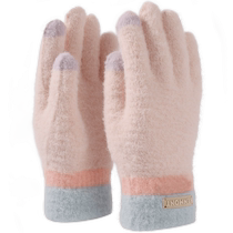 Carmon childrens double-layered velvet warm and skin-friendly gloves for autumn and winter children dopamine cute cold-proof gloves