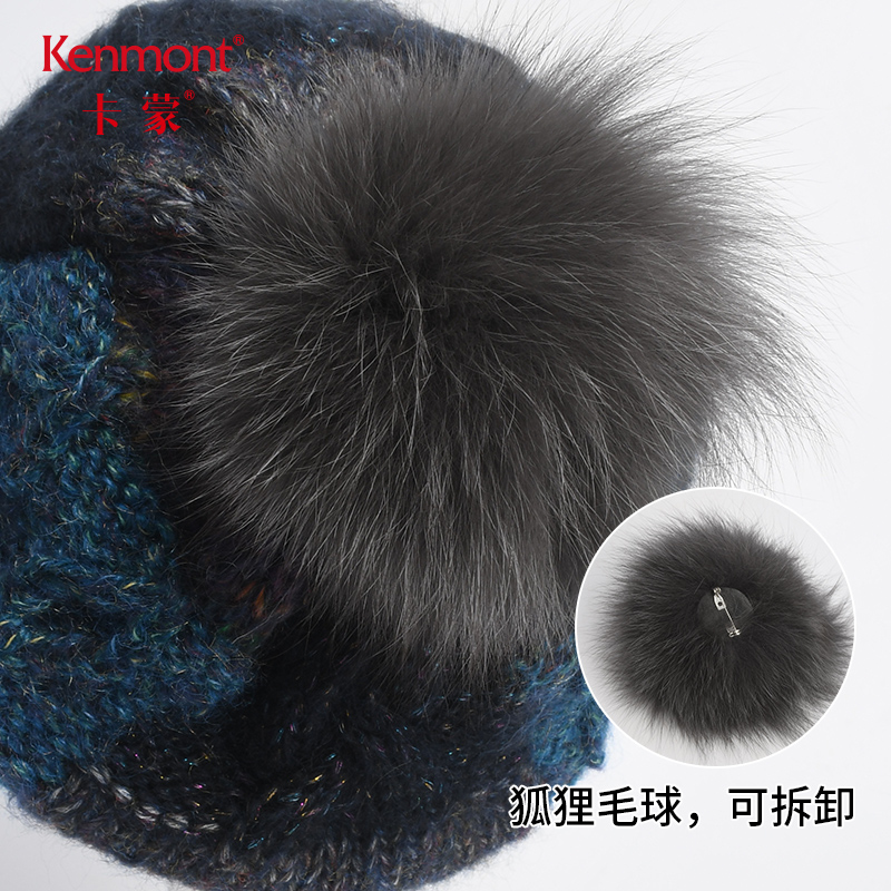 Chapeau pour femme KENMONT en Melange de laine - Ref 3233814 Image 4