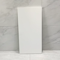 Белый, 200x, 60см