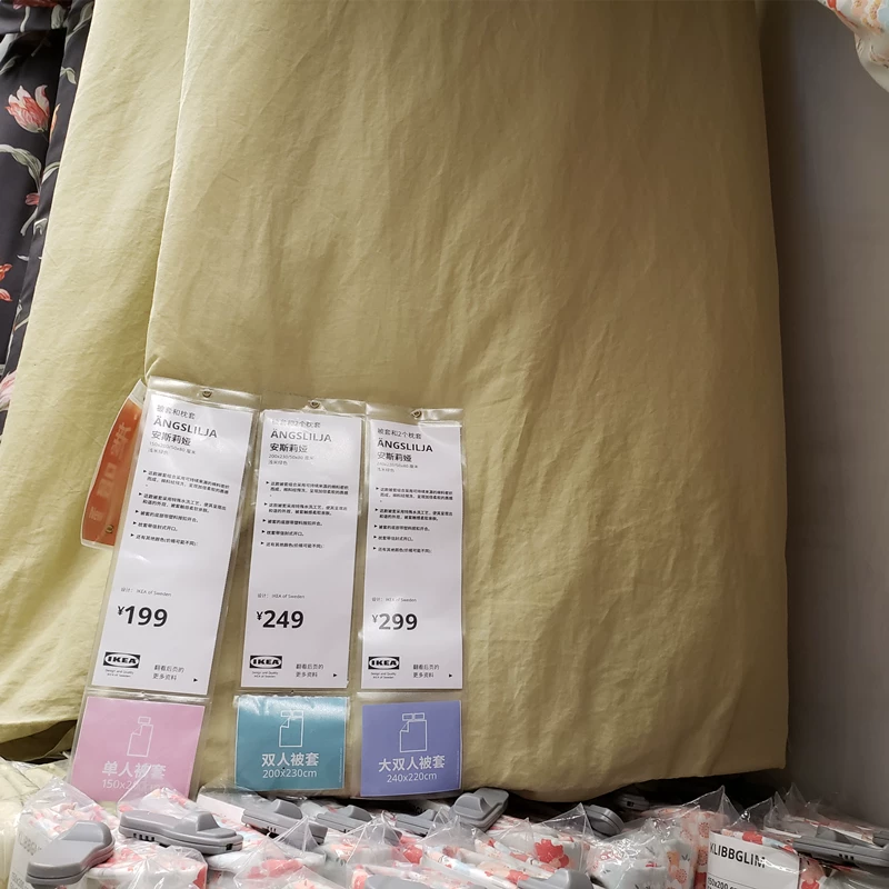 Ikea, чехол на пуховое одеяло, наволочка, хлопковое удобное покрытие, материал