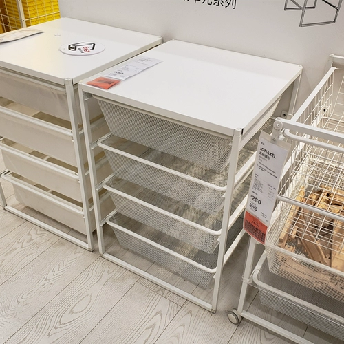 Теплый ikea ikea hare Group Group Грабар на полке